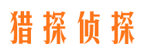 盐都婚外情调查取证